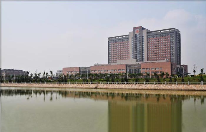 Xiamen Changgung Hospital